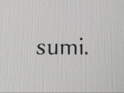 Photo: sumi